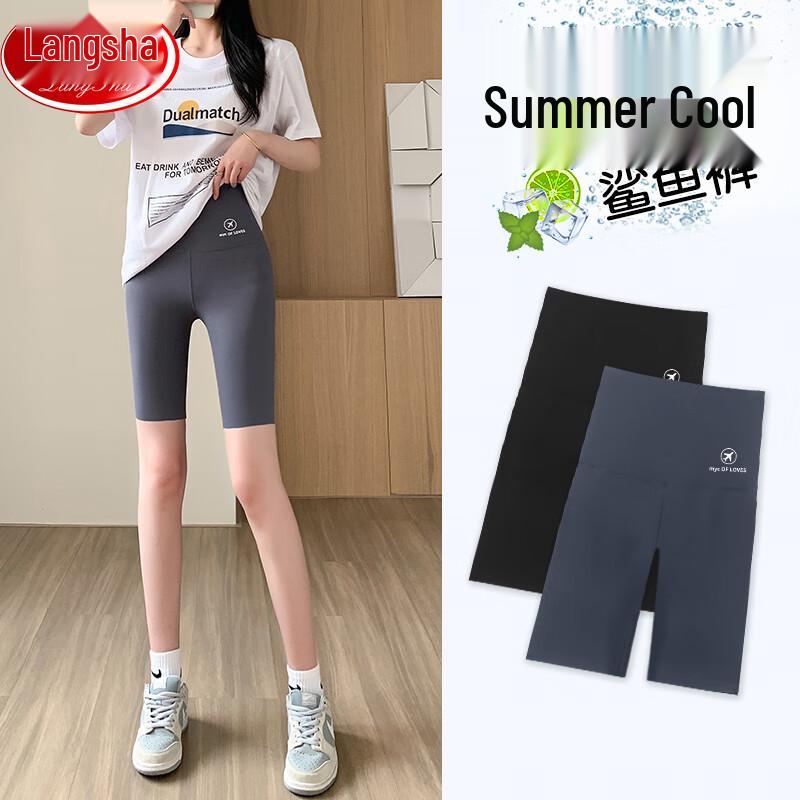 LangSha Women's Summer 5-Point Shark Sports & Yoga Shorts