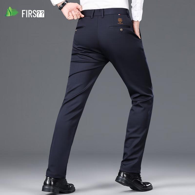 Shanshan Men's Comfort Stretch Straight-Leg Trousers