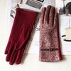 Knitted Cotton Gloves Women's Elastic Thin Style Daily Wear Spring and Autumn Color Warm Fashion Driving Gloves