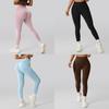 Seamless Peach Yoga Pants With Moisturewicking Fabric For Womens Fitness And Outdoor Running