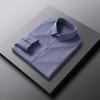 Men's Slim Fit Stretch Iron-Free Long Sleeve Shirt for Business or Commute