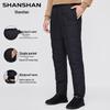 Shanshan Men's Winter Duck Down Insulated Straight-Leg Trousers