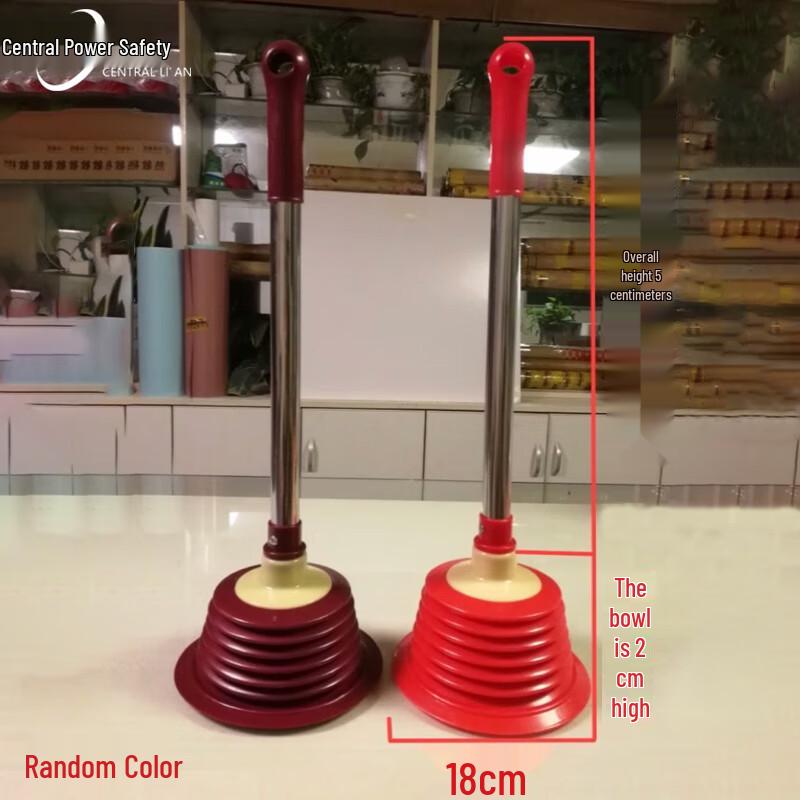 Zhonghuan Liann Pipe Plunger Drain Unblocker