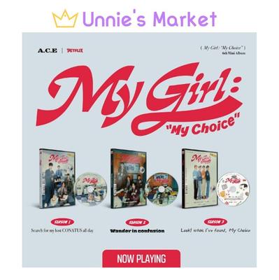 [Ma fille : Mon choix] 6ème mini-album
