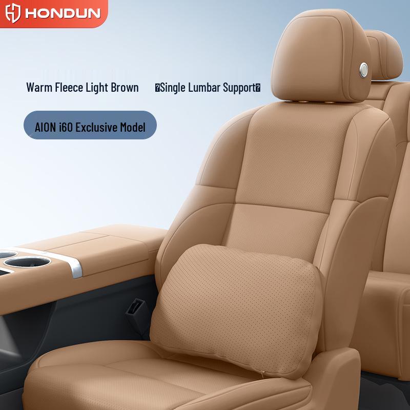 Essential Car Accessories for AION i60: Headrests & Lumbar Supports for Neck & Waist Protection, Interior Modification Parts.