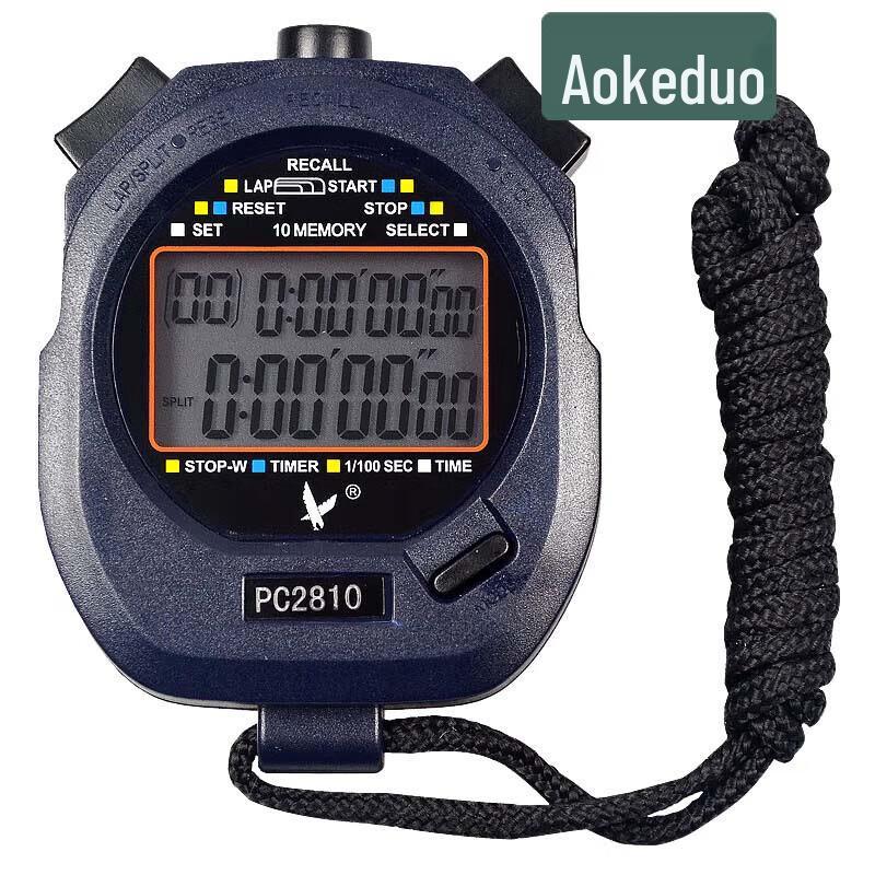 Aokedu Professional Stopwatch & Timer