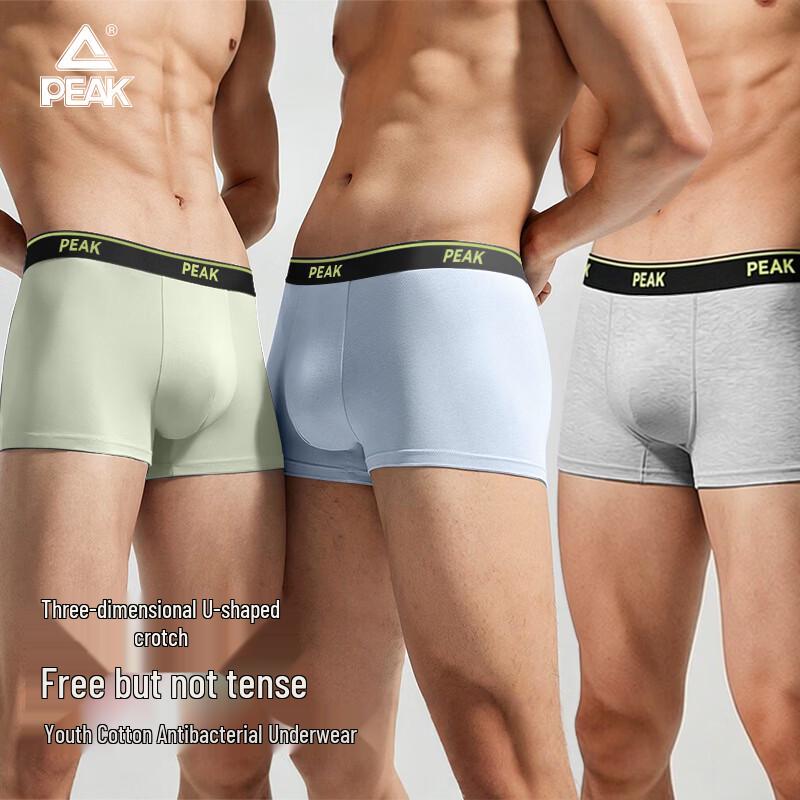 Peak Men s 10A Anti-Bacterial Cotton Boxer Briefs 2XL