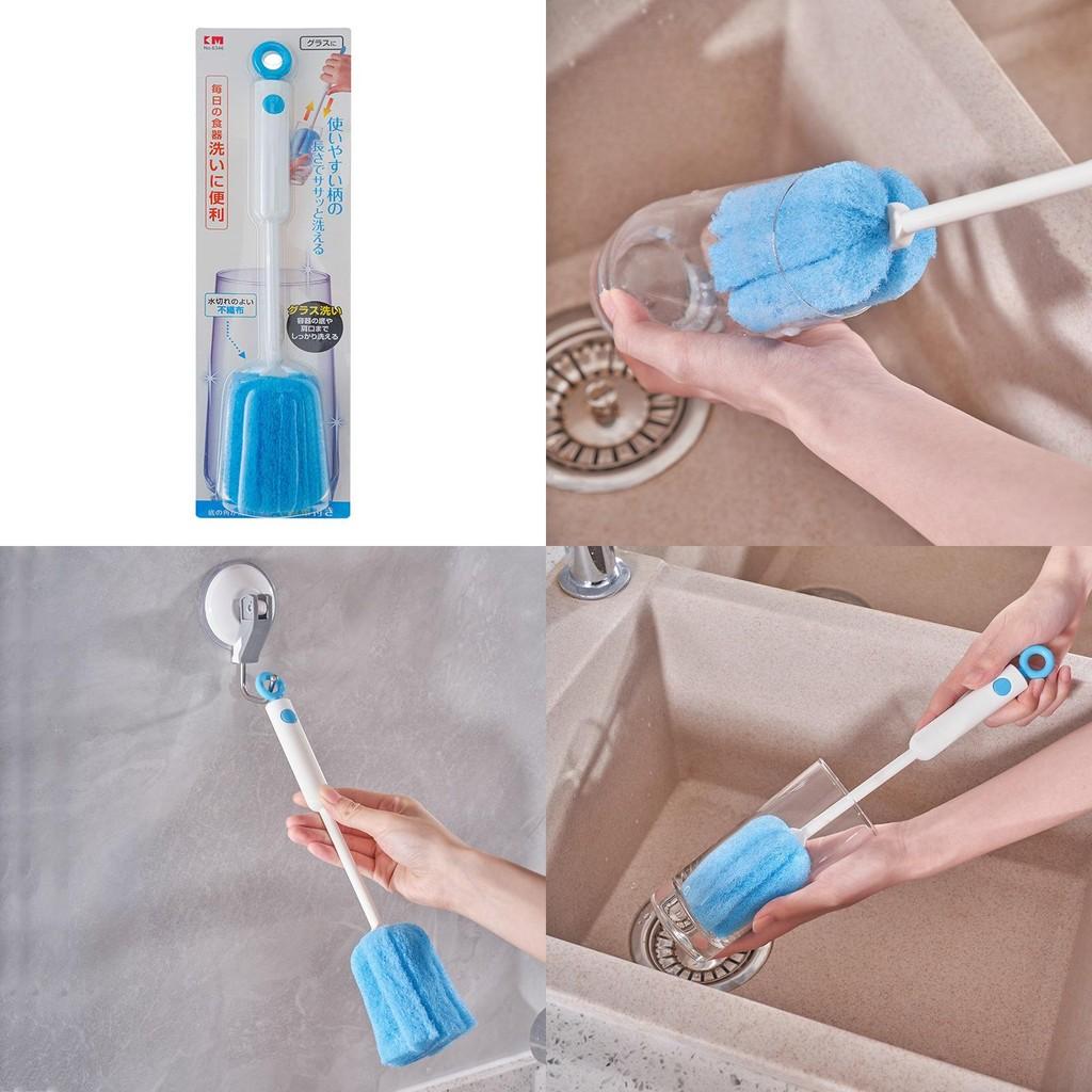 Brush Cup Sponge For Stain Removal And Bottle Cleaning In Kitchen Tool Durable