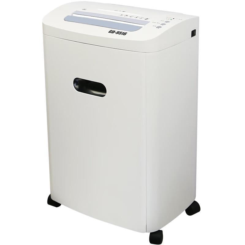 Golden GD-9516 Dual-Entry High-Security Paper Shredder CN Plug (adapter Included)