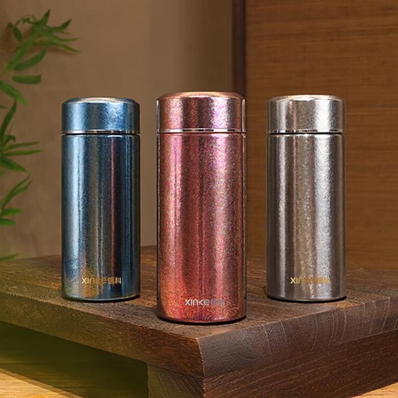 Xinke Mini Pure Titanium Double-Layer Vacuum Flask