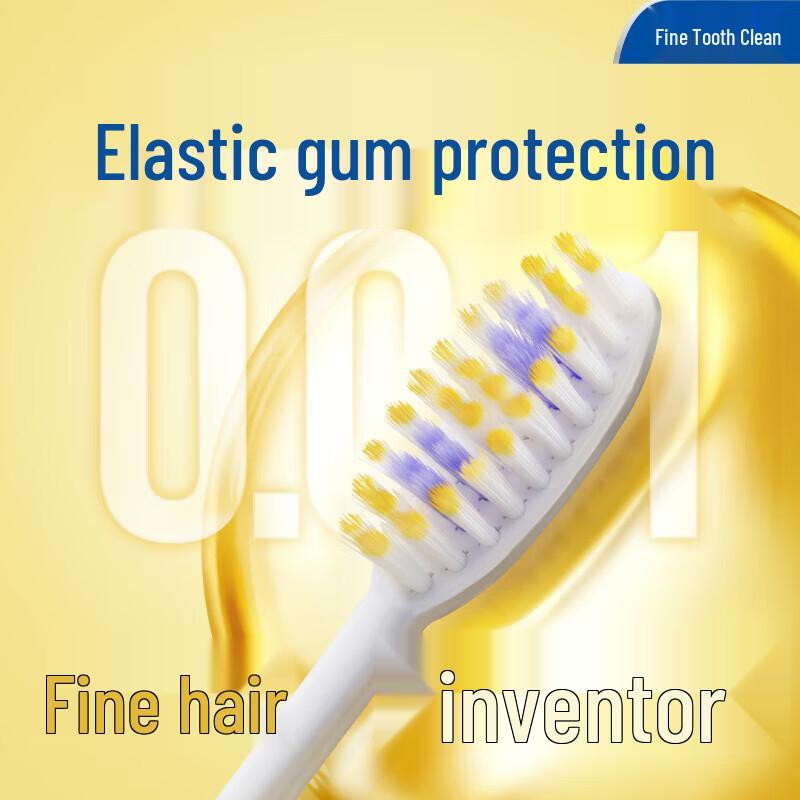 Lion Fine Tooth Clean 0.01 Gum Care Toothbrush