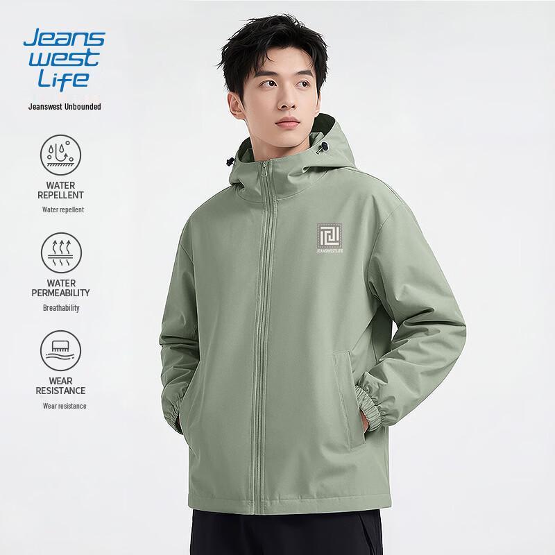 JEANSWEST LIFE Men s Outdoor Waterproof Hooded Jacket 2XL