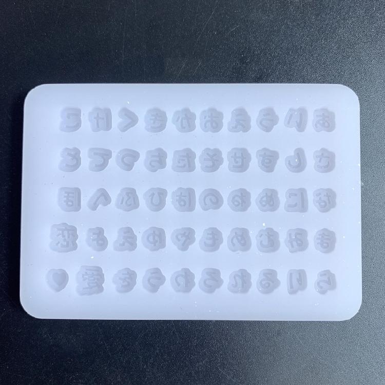 Silicone Quicksand Shaker Filling Mold for DIY Jewelry Making,Pendant,Keychain