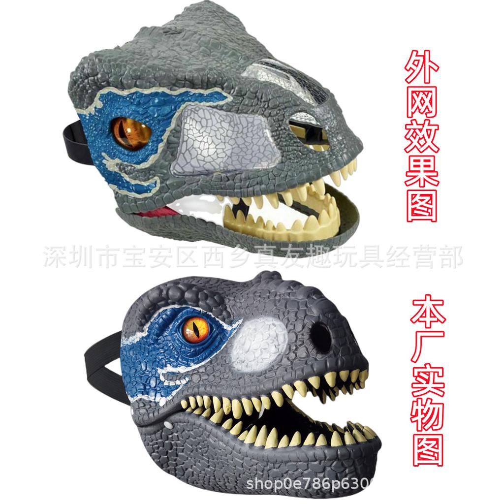 Dinosaur Mask with Movable Mouth, Jurassic Tyrannosaurus Rex Dinosaur Mask with Movable Mouth for Chewing, Triceratops Headgear, Velociraptor