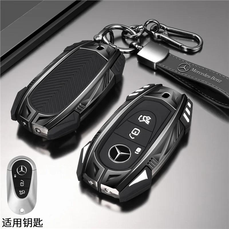 Autoschlüsselhülle für Mercedes-Benz A B C E G S-Klasse CLA CLS GLA GLB GLC GLE GLS EQA EQB EQC 3 Tasten Auto Zubehör