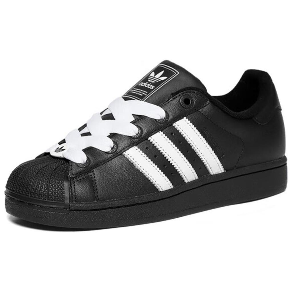 Adidas Superstar 2 J Černá Cloud White Dětské tenisky JI0216