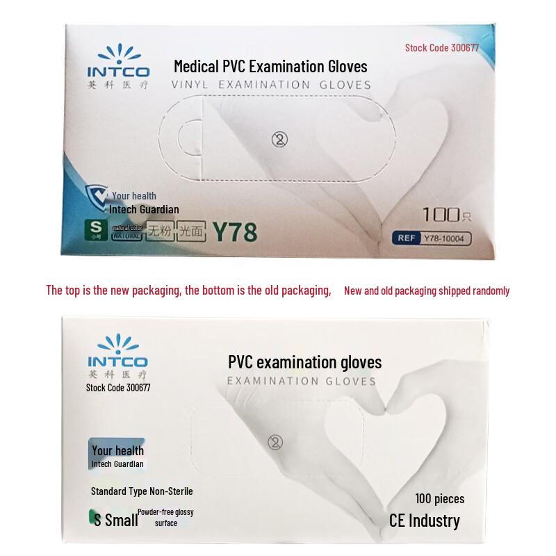 Intco Medical Disposable PVC Cleaning Gloves