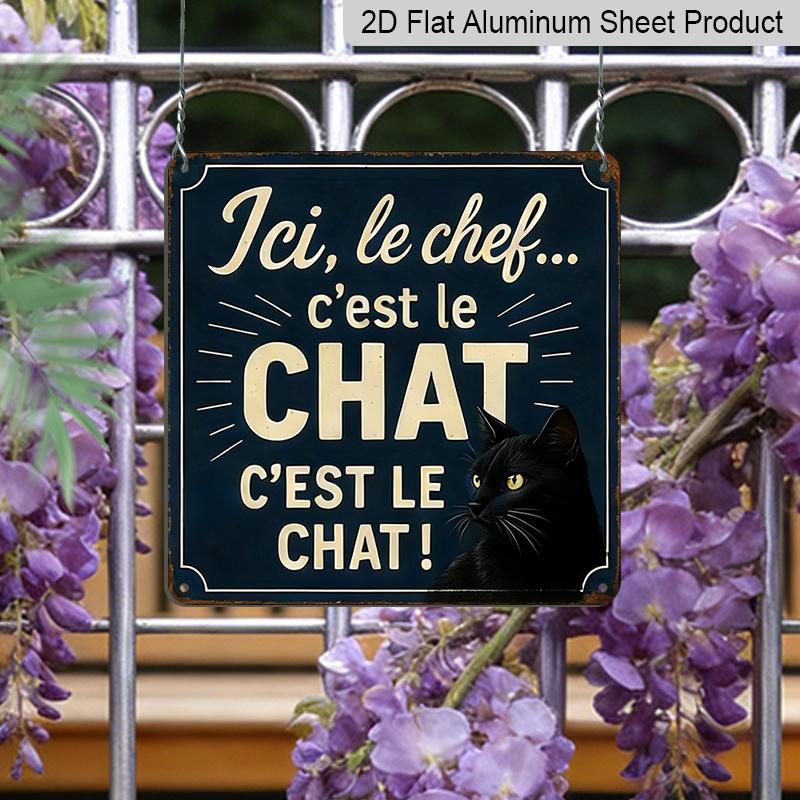 2D Flat, 1pc, Vintage Metal Aluminum Sign, Decorative Plaques and Ornaments, Cat Sovereignty Declaration Theme, Playful Home Style, Suitable for
