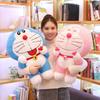 40-80Cm Doraemon Plush Toys Hug Pillow Large Plushie Kawaii Cute Cartoon Anime Birthday Doll Stuffed Gift For Childrens Xmas