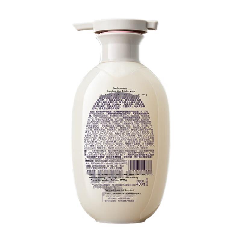Long Hair Village Anti-Dandruff Nourishing Shampoo