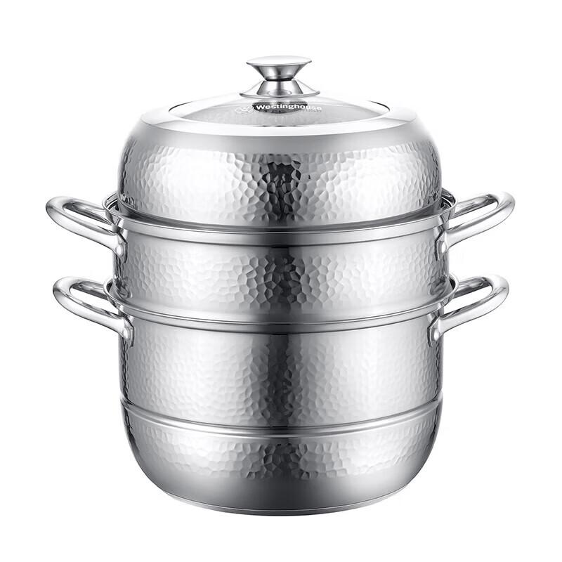 Westinghouse WSZG30A Multi-Layer 304 Stainless Steel Steamer