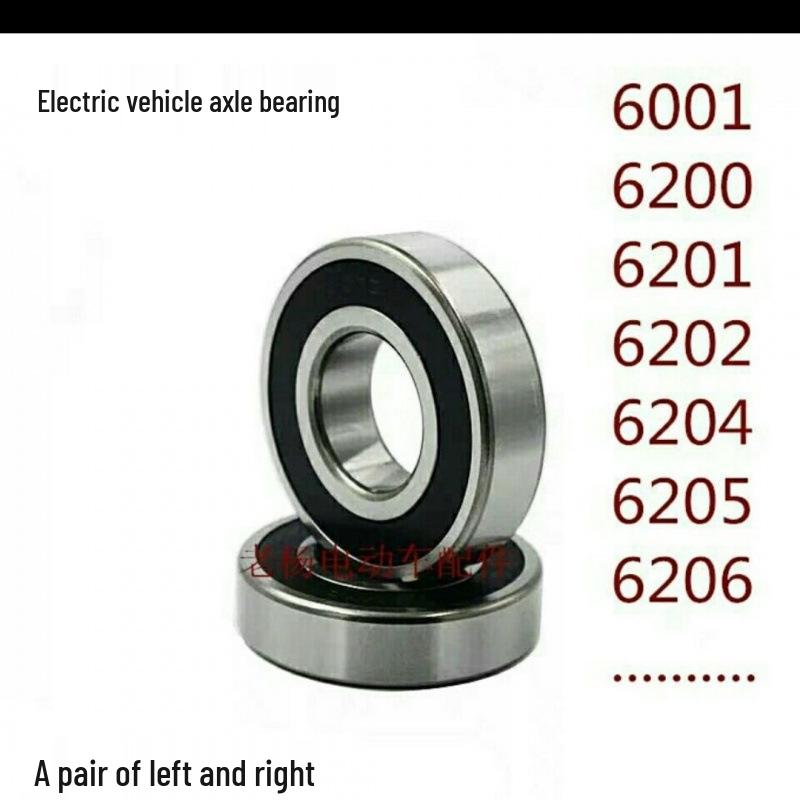 Electric Tricycle & Motorcycle Wheel Bearings: Front, Rear, Motor (Models 6200, 6000, 6202) - Free Shipping
