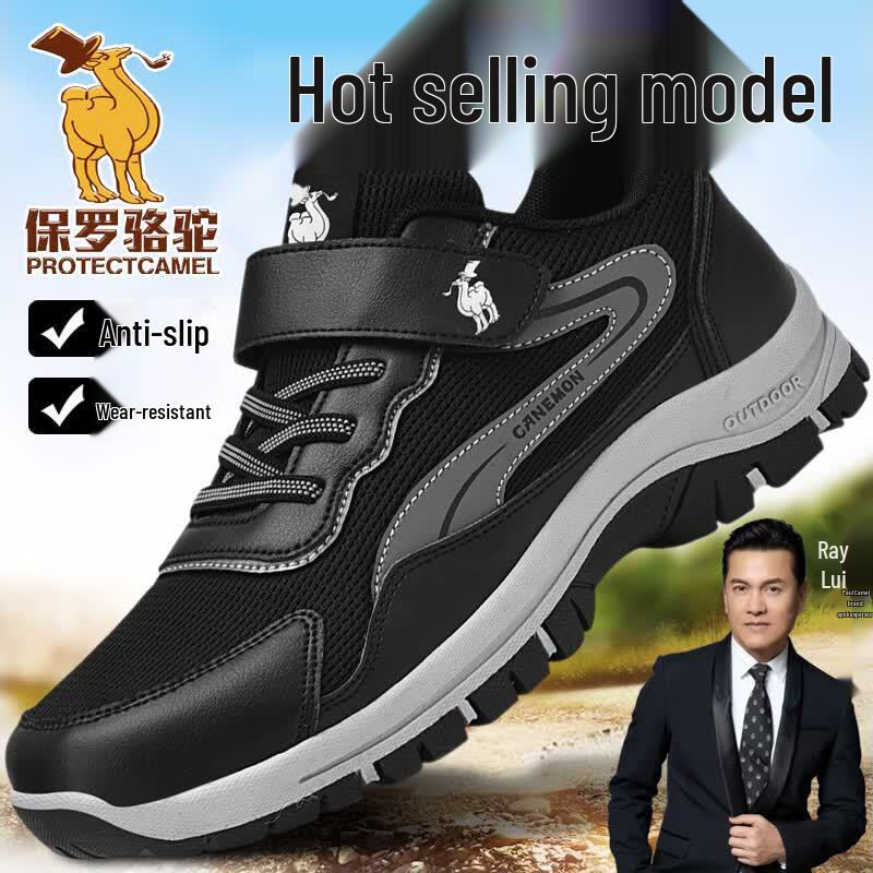 Paul Camel Men s Breathable Mesh Slip-On Walking Shoes M
