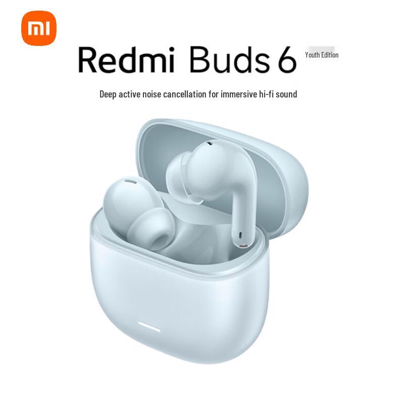 

Xiaomi Redmi Buds 6 Youth Edition Active Noise Cancelling Wireless Earbuds