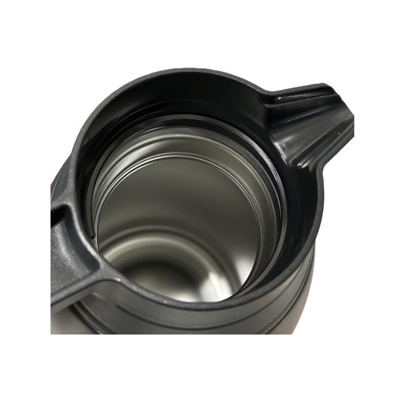 Zojirushi 1,9L Termos med droppfunktion