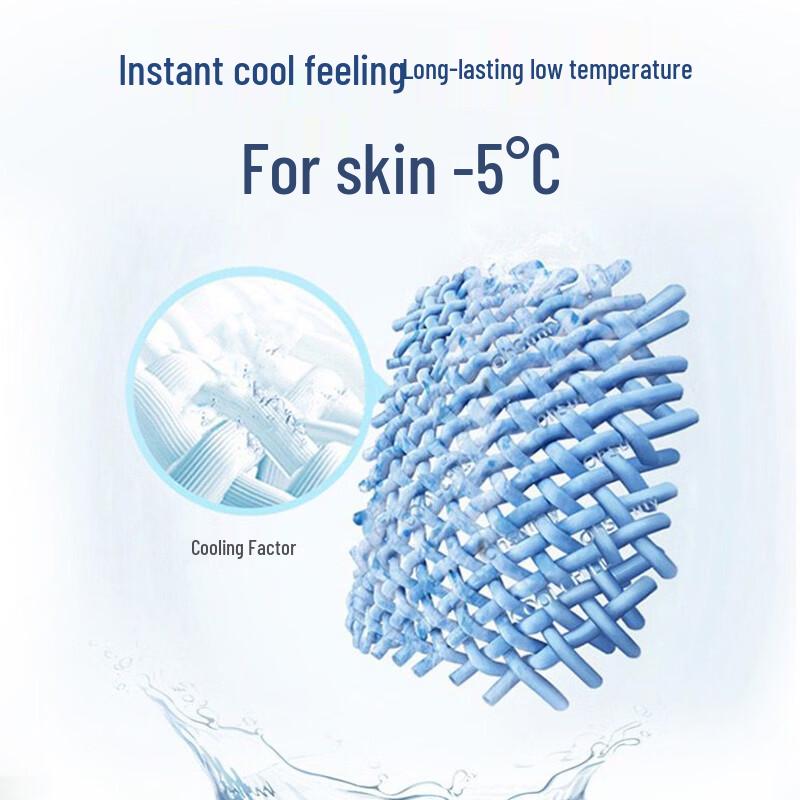 Romon Men's Ice Silk Business Casual Trousers