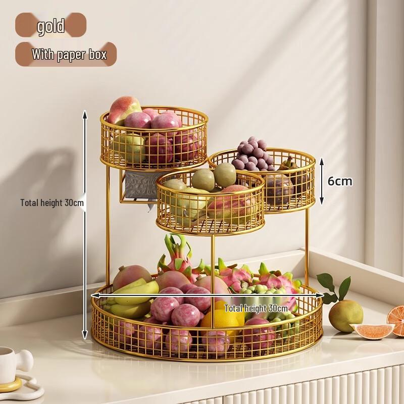 Multi-tier Metal Fruit & Snack Basket with Tissue Box