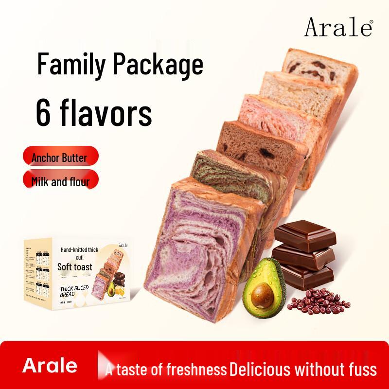 Arale Soft Hand-Torn Bread & Toast Assortment