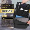 [tsuchinoko] Bolsa dentro de Bolsa, Bolsa Interna, Leve, Fina, Organizadora, Estilos Vertical e Horizontal, para Mochilas e Bolsas Tote, Preto