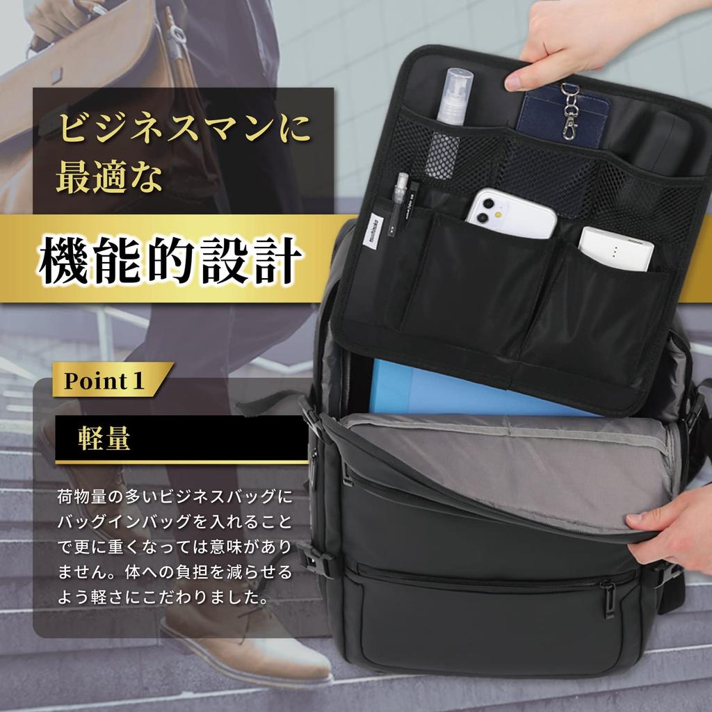 [tsuchinoko] Bolsa dentro de Bolsa, Bolsa Interna, Leve, Fina, Organizadora, Estilos Vertical e Horizontal, para Mochilas e Bolsas Tote, Preto