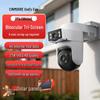 Shenmu PT4 Tri-Screen Dual-Lens Outdoor Camera: Cold-Resistant, Freeze-Proof, All-Weather Monitoring with 360-Degree Field of View.