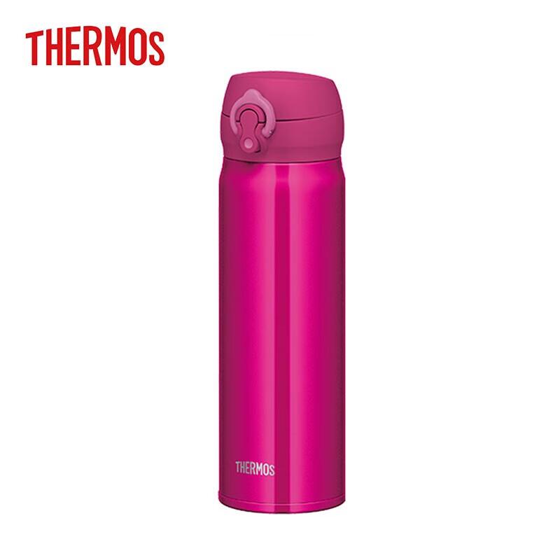 Thermos JNL-505 Insulated Stainless Steel Bottle 500ml