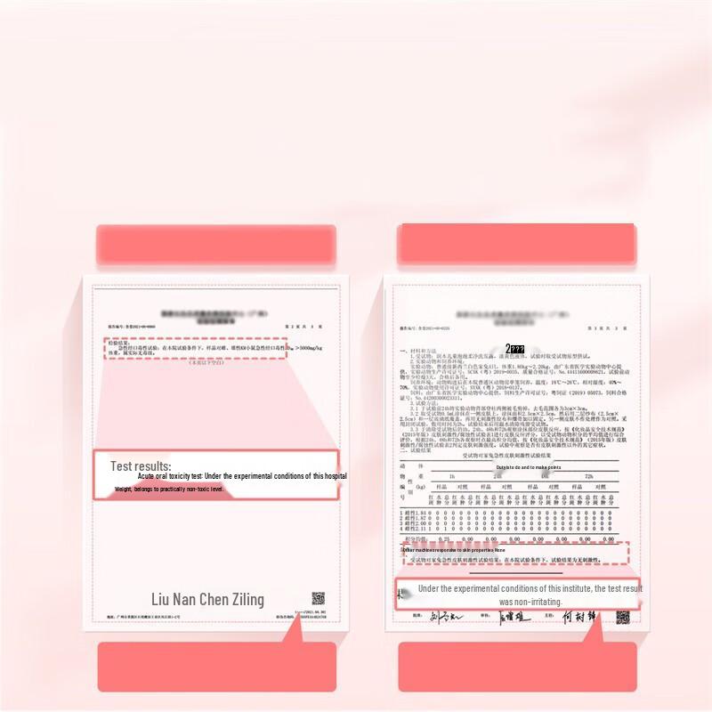 

Runben Kids Gentle Bubble Shampoo