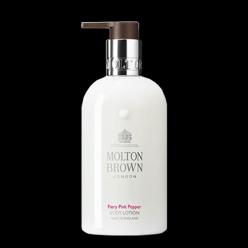 Molton Brown Bestselling Body Lotion Duo Set