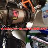 [VICHE CATT] Motorcycle Scarf Silencer Guard Protective Cover Exhaust Protector Fits Sizes 3.9 -