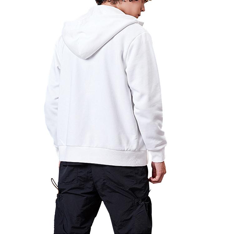 Li Ning Logo Fleece Lined Warm Hooded Zip Jacket Unisex Jacket Off-White AWDPD23-1