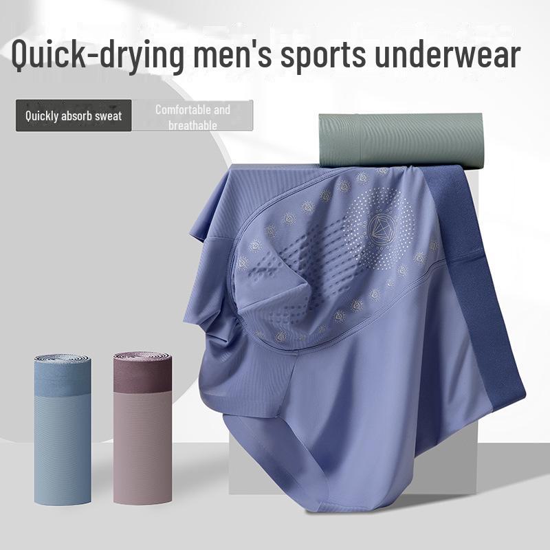 Antibacterial Ice Silk Seamless Men's Summer Boxer Briefs - Comfortable One-Piece Underwear for Men and Boys