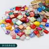 100g Diy Mix Color Glitter Glass Mosaic Stones Mosaic Tiles Glass Pebbles Crafts Material Puzzle For Diy Mosaic Making  Arte