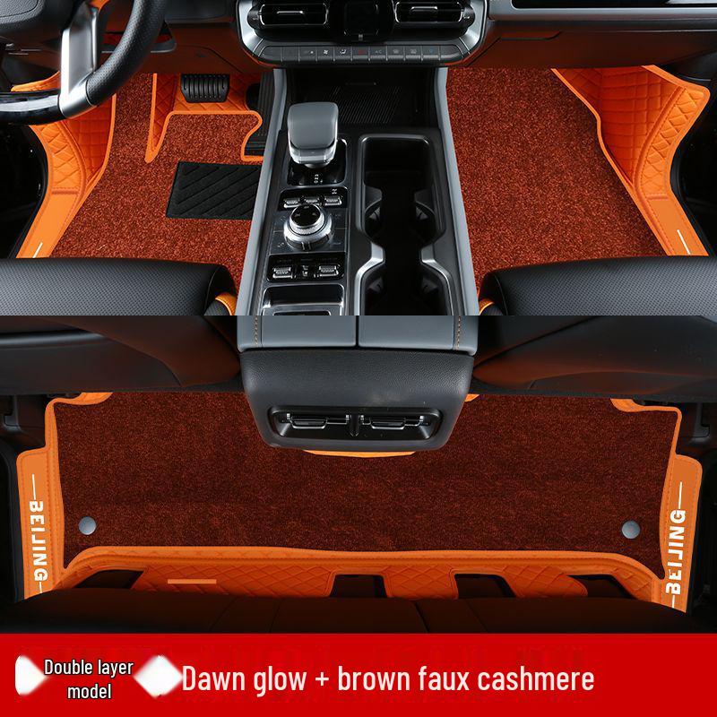 Beijing BJ40 Foot Mats: Fully Enclosed, 26 Models, Range-Extended Edition, New Car Accessories