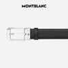 Montblanc Reversible Leather Belt