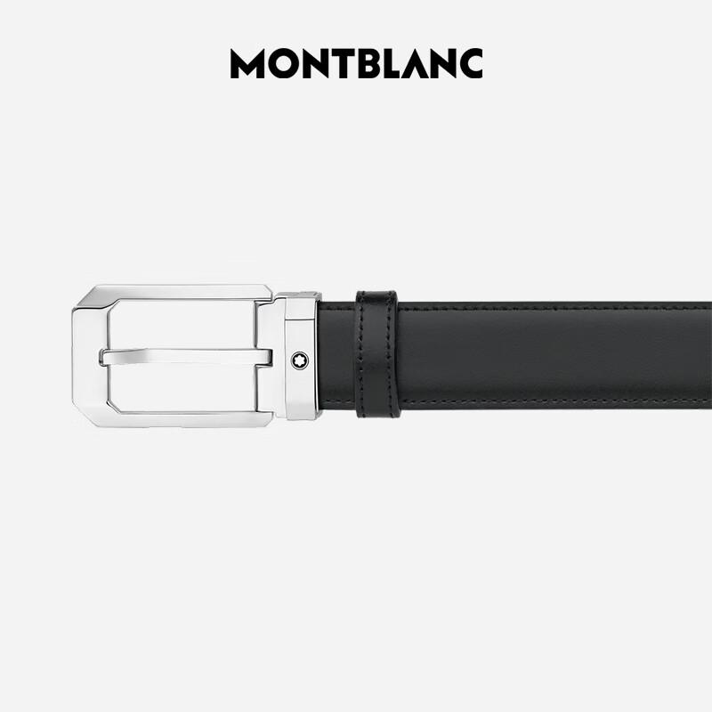 Montblanc Reversible Leather Belt