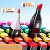 Genuine Dual-Tip Oil-Based Marker Pens - 120 Colors, Quick-Drying, Large Capacity for Elementary School Art.