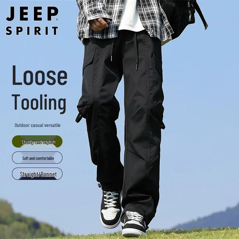 

JEEP SPIRIT Men s Relaxed Fit Cargo Pants XL