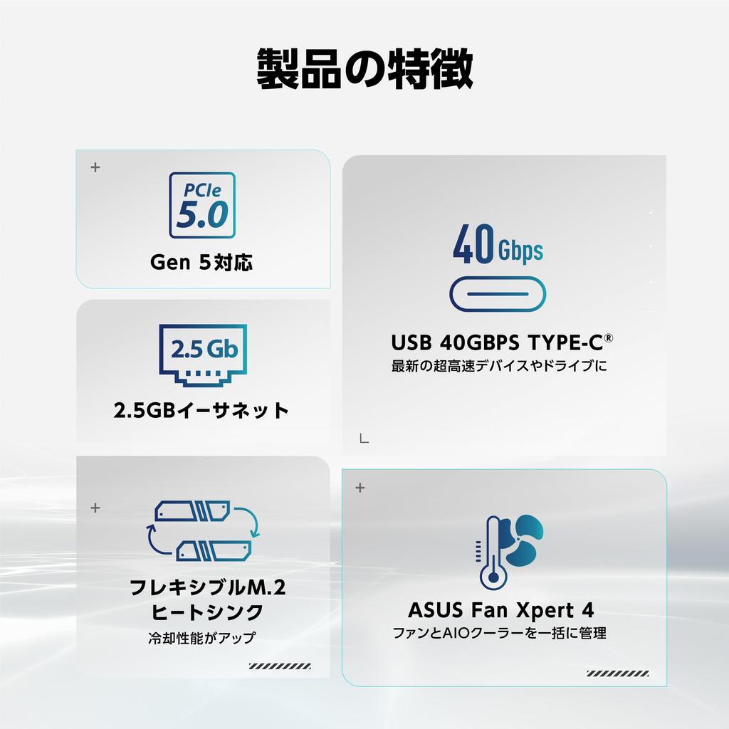 ASUS PRIME AMD Ryzen 9000 seria AM5 zgodna z chipsetem X870 wyposażonym w autoryzowany dystrybutor ATX produkt X870-P-CSM płyta główna/domowa