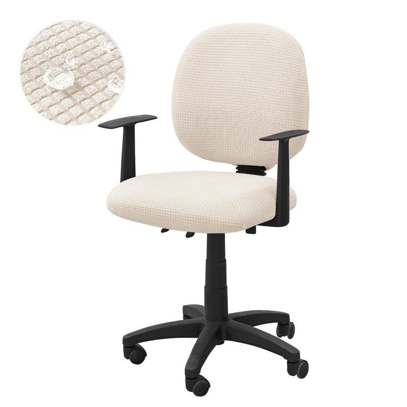 

Чехол для офисного кресла для кухни, обеда, банкета, пылезащитный, растягивающийся чехол для сиденья с подвязками MH