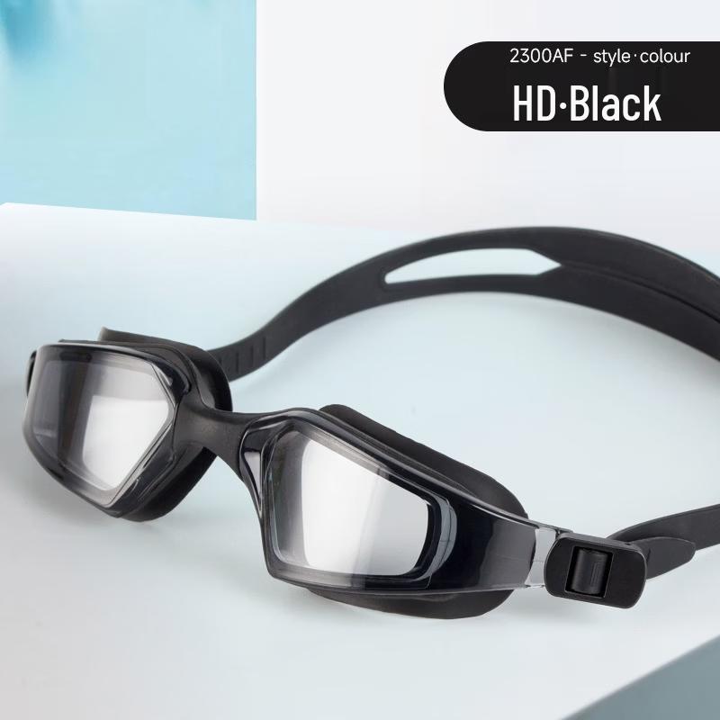Yuzhan Unisex Anti-Fog Swim Goggles